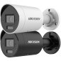 Hikvision DS-2CD2043G2-LI2U(2.8MM)